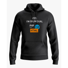 Худі чоловічий з принтом Yes im bilingual чорний XS (HD-01-IT-0120-200-02-02) Худі чоловічий з принтом Yes im bilingual чорний XS (HD-01-IT-0120-200-02-02)