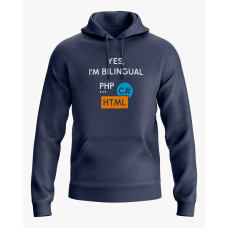 Худі жіночий з принтом Yes im bilingual темно-синій XS (HD-02-IT-0120-200-02-024) Худі жіночий з принтом Yes im bilingual темно-синій XS (HD-02-IT-0120-200-02-024)