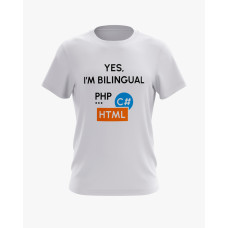 Футболка чоловіча з принтом Yes im bilingual білий XS (TS-01-IT-0120-200-02-01)