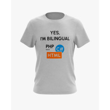Футболка чоловіча з принтом Yes im bilingual сірий XS (TS-01-IT-0120-200-02-03)