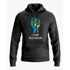 Худі чоловічий з принтом Stand with Ukraine чорний XS (HD-01-UKRAINE-0049-200-02-02) Худі чоловічий з принтом Stand with Ukraine чорний XS (HD-01-UKRAINE-0049-200-02-02)