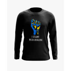 Світшот чоловічий з принтом Stand with Ukraine чорний XS (SS-01-UKRAINE-0049-200-02-02) Світшот чоловічий з принтом Stand with Ukraine чорний XS (SS-01-UKRAINE-0049-200-02-02)