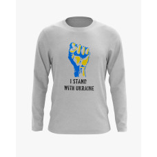 Світшот чоловічий з принтом Stand with Ukraine сірий XS (SS-01-UKRAINE-0049-200-02-03) Світшот чоловічий з принтом Stand with Ukraine сірий XS (SS-01-UKRAINE-0049-200-02-03)