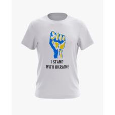 Футболка чоловіча з принтом Stand with Ukraine білий XS (TS-01-UKRAINE-0049-200-02-01) Футболка чоловіча з принтом Stand with Ukraine білий XS (TS-01-UKRAINE-0049-200-02-01)
