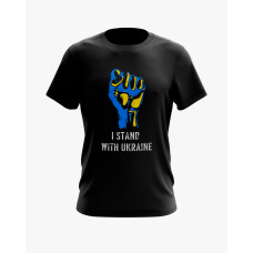 Футболка чоловіча з принтом Stand with Ukraine чорний XS (TS-01-UKRAINE-0049-200-02-02) Футболка чоловіча з принтом Stand with Ukraine чорний XS (TS-01-UKRAINE-0049-200-02-02)