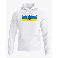 Худі чоловічий з принтом Байрактар V56 білий XS (HD-01-UKRAINE-0056-200-02-01) Худі чоловічий з принтом Байрактар V56 білий XS (HD-01-UKRAINE-0056-200-02-01)