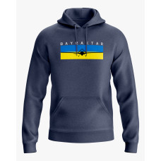 Худі жіночий з принтом Байрактар V56 темно-синій XS (HD-02-UKRAINE-0056-200-02-024) Худі жіночий з принтом Байрактар V56 темно-синій XS (HD-02-UKRAINE-0056-200-02-024)