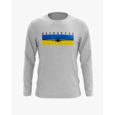 Світшот чоловічий з принтом Байрактар V56 сірий XS (SS-01-UKRAINE-0056-200-02-03) Світшот чоловічий з принтом Байрактар V56 сірий XS (SS-01-UKRAINE-0056-200-02-03)