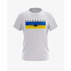 Футболка чоловіча з принтом Байрактар V56 білий XS (TS-01-UKRAINE-0056-200-02-01)