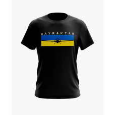 Футболка чоловіча з принтом Байрактар V56 чорний XS (TS-01-UKRAINE-0056-200-02-02)