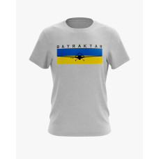 Футболка чоловіча з принтом Байрактар V56 сірий XS (TS-01-UKRAINE-0056-200-02-03)