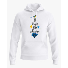 Худі жіночий з принтом Be brave like Ukraine білий XS (HD-02-UKRAINE-0058-200-02-01) Худі жіночий з принтом Be brave like Ukraine білий XS (HD-02-UKRAINE-0058-200-02-01)