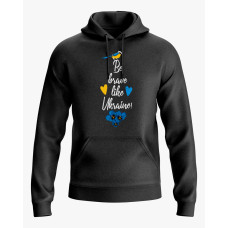 Худі жіночий з принтом Be brave like Ukraine чорний XS (HD-02-UKRAINE-0058-200-02-02) Худі жіночий з принтом Be brave like Ukraine чорний XS (HD-02-UKRAINE-0058-200-02-02)