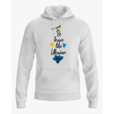 Худі жіночий з принтом Be brave like Ukraine сірий XS (HD-02-UKRAINE-0058-200-02-03) Худі жіночий з принтом Be brave like Ukraine сірий XS (HD-02-UKRAINE-0058-200-02-03)