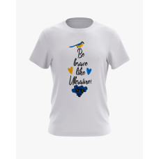 Футболка чоловіча з принтом Be brave like Ukraine білий XS (TS-01-UKRAINE-0058-200-02-01) Футболка чоловіча з принтом Be brave like Ukraine білий XS (TS-01-UKRAINE-0058-200-02-01)