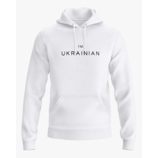 Худі чоловічий з принтом Im ukrainian білий XS (HD-01-UKRAINE-0109-200-02-01) Худі чоловічий з принтом Im ukrainian білий XS (HD-01-UKRAINE-0109-200-02-01)