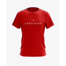 Футболка чоловіча з принтом Im ukrainian червоний XS (TS-01-UKRAINE-0109-200-02-04) Футболка чоловіча з принтом Im ukrainian червоний XS (TS-01-UKRAINE-0109-200-02-04)