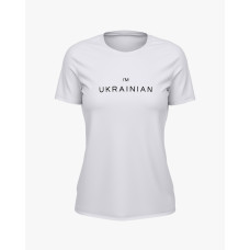 Футболка жіноча з принтом Im ukrainian білий S (TS-02-UKRAINE-0109-200-03-01)
